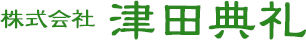 エスケイ美容室 新宿店
